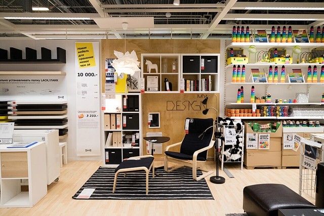 IKEA 쇼룸 전시